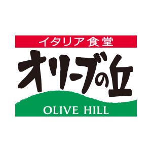 オリーブの丘